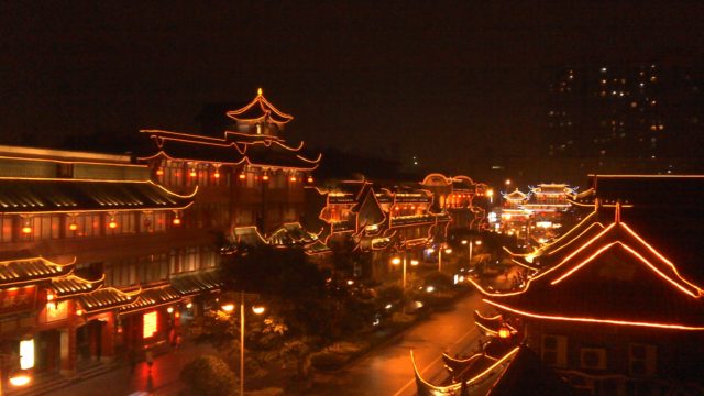 Chengdu China vacations travel