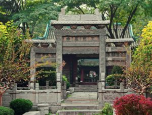 Mosque Xian China Travel Vacations