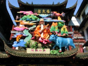 Yuyuan garden in Shanghai china vacation travel