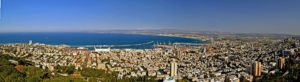Haifa Israel Middle East trip tour travel vacation