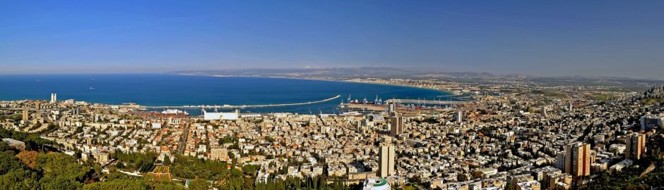 Haifa Israel Middle East trip tour travel vacation
