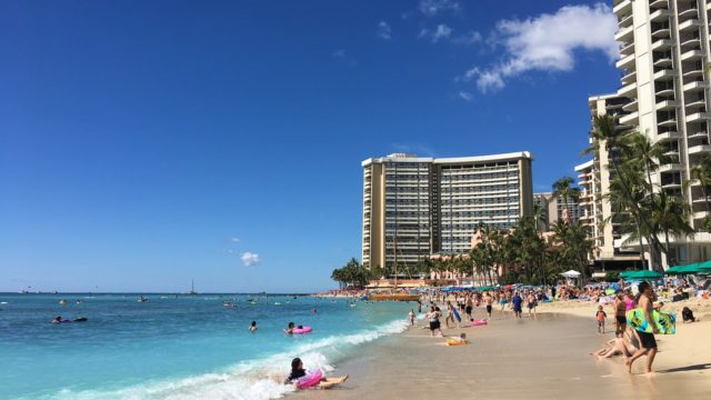 Hawaii trip tour travel vacations