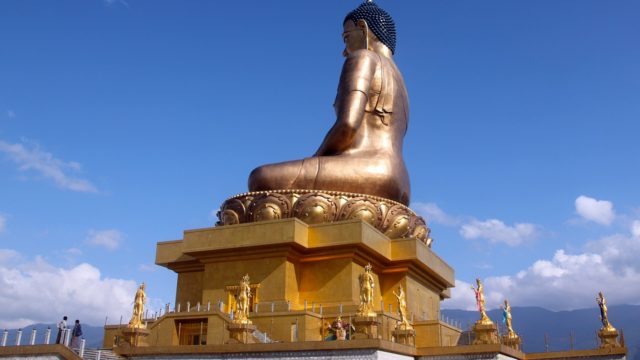 Nepal Asia trip tour travel vacations