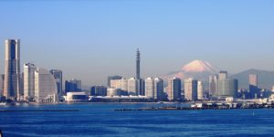 Japan Asia trip tour travel vacations